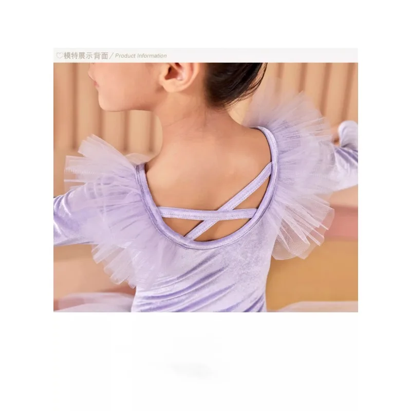 مايوه الباليه الأطفال طويلة الأكمام المخملية ملابس الرقص الدافئة ممارسة الملابس نيسيي الفتيات الباليه تنورة توتو تنورة الباليه