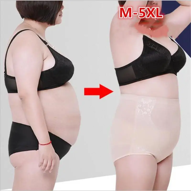 WTEMPO Seamless Women High Waist Slimming Tummy Control Pant Briefs Body Shapewear Lady Corset Underwear