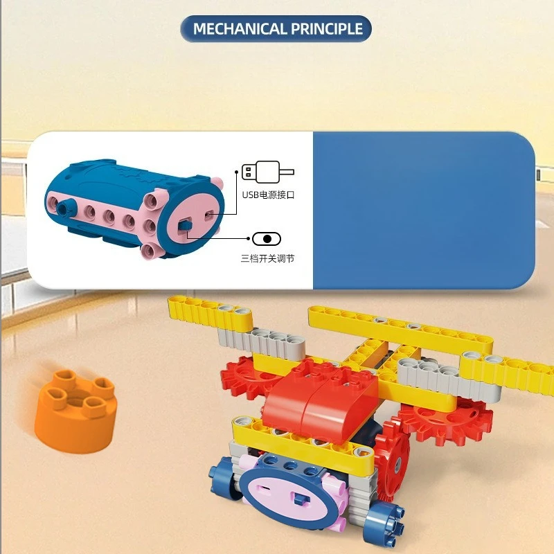 126 Uds. Equipo eléctrico ciencia educación bloques de construcción juguete educativo mecánico conjunto de ensamblaje de partículas