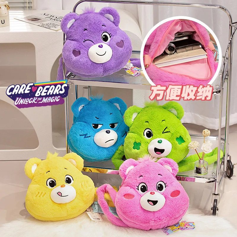 Care Bears Plush Knapsack Teddy Bears Stuffed Doll Kawaii Decor Backpack Cosplay Cosplay Props Lovely Bear Shopping Bags Gifts