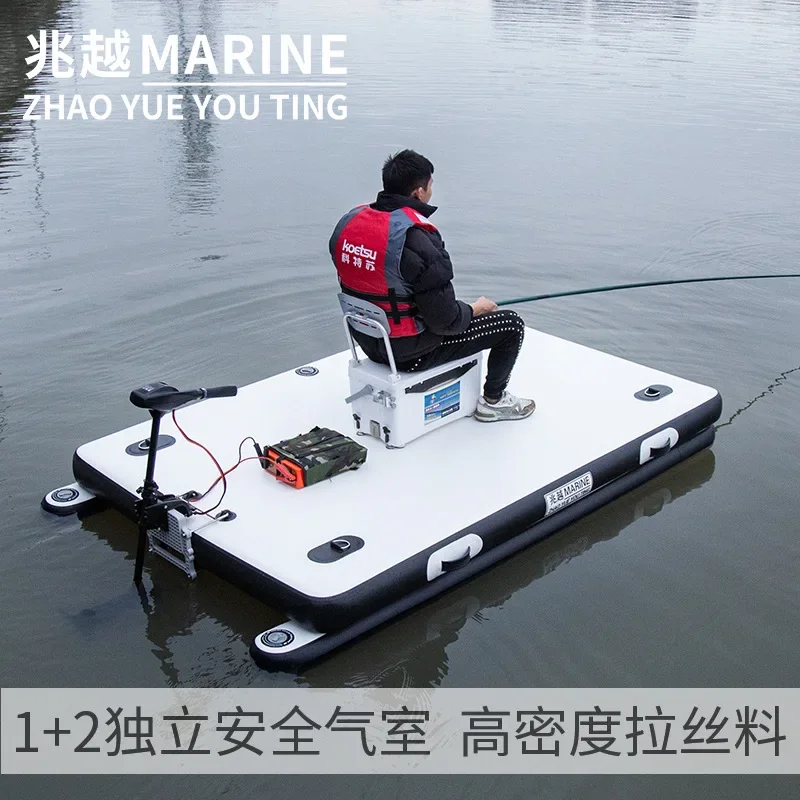 Zhaoyue Fishing Floating Platform Inflatable Road Ya Magic Carpet Thickened Water Net Spreading Inflatable Platform Floating