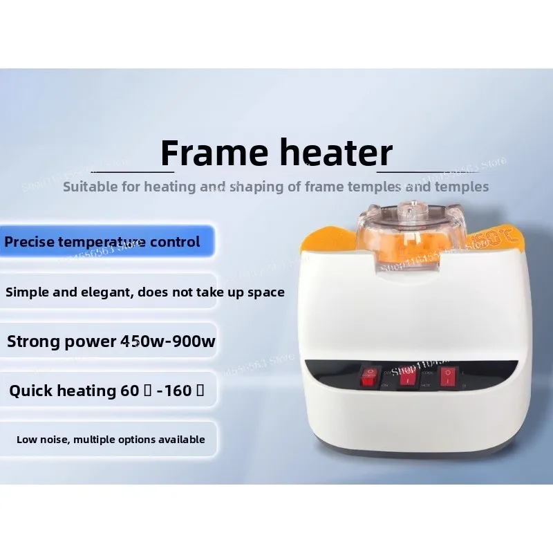 

Low Noise Quick Heating Eyewear Frame Heater | Optical Frame Leg Adjustment Tool for Precise Repairs