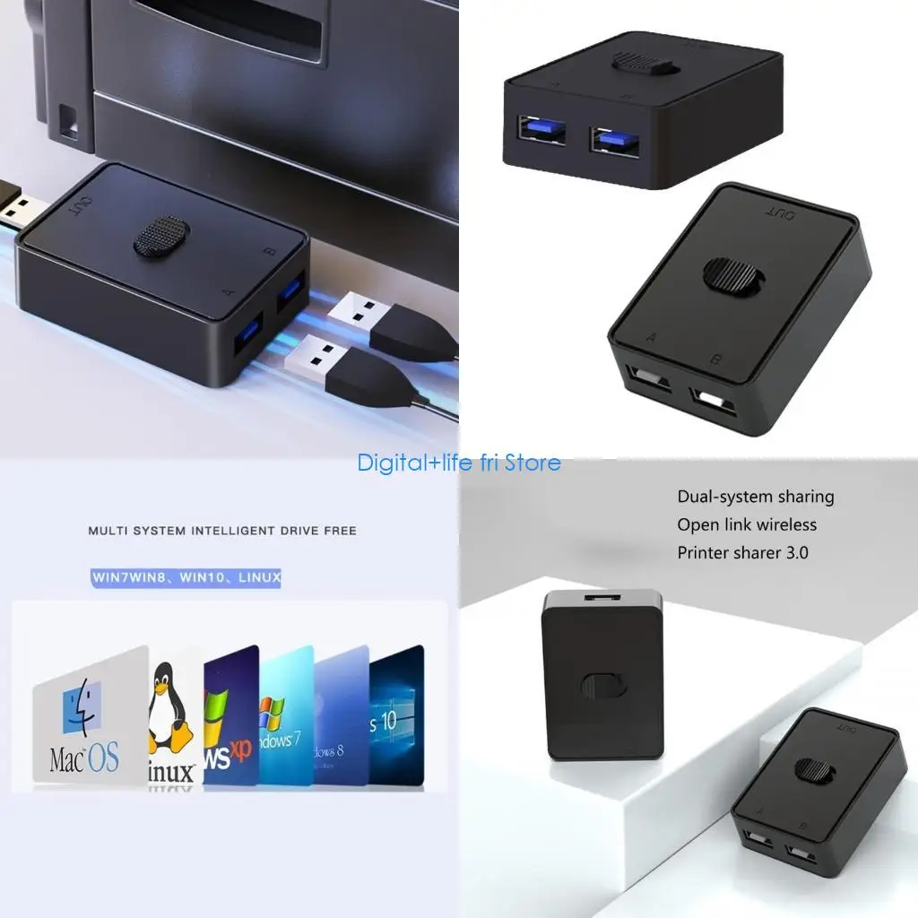 E06D USB3.0 Switche…