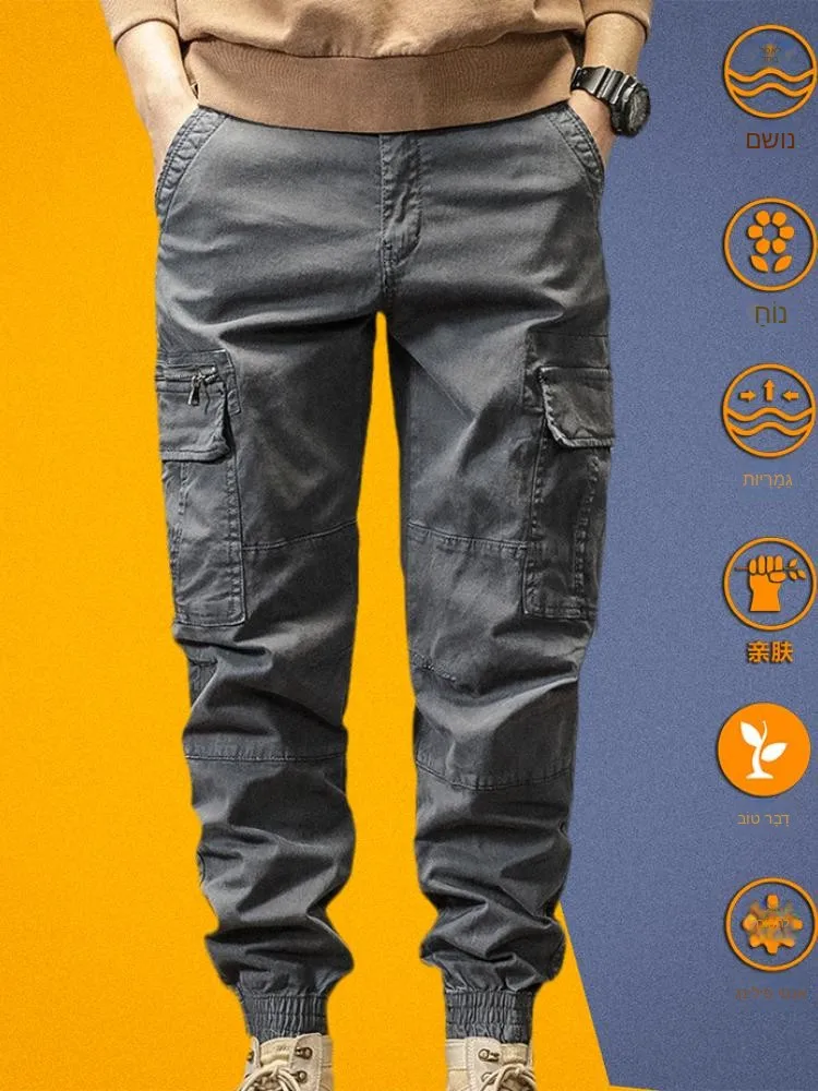 Elastic Pure Cotton Slim Fit Straight Leg Men's Casual Pants Spring Autumn Grey Workwear Trousers Trendy Long Pants