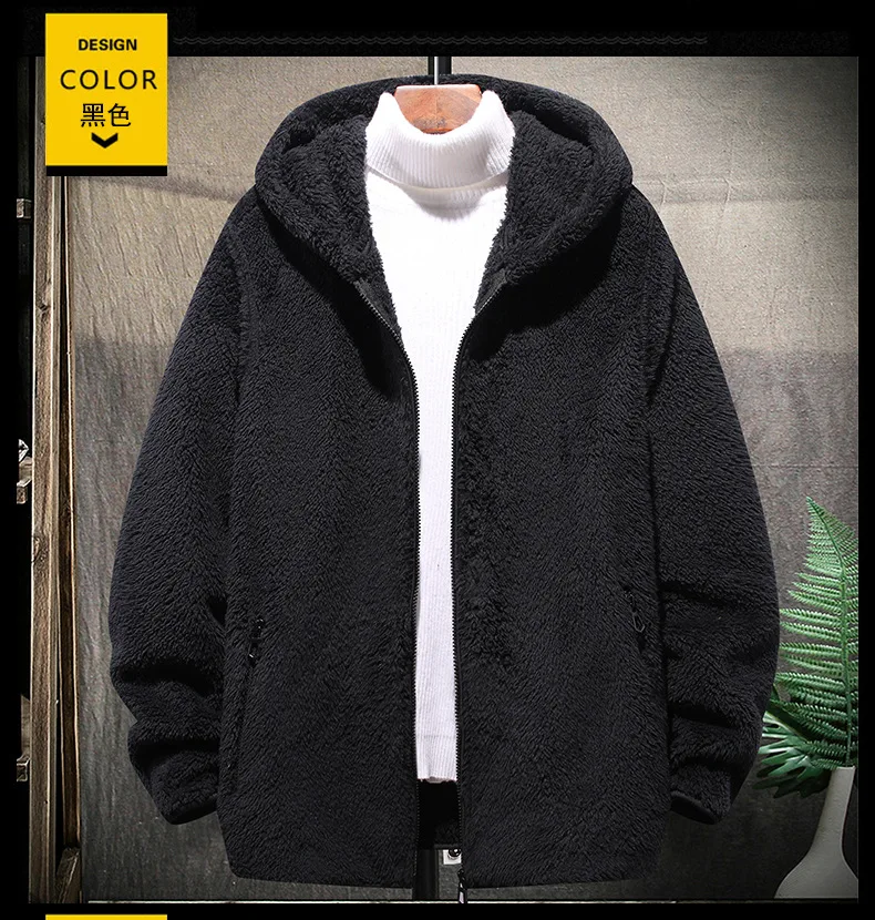 High Quality Fleece Jackets for Men Autumn Winter Fashion Warm Casual Hooded Coats Loose Zipper Hoodies Oversized Sweatshrts 8XL