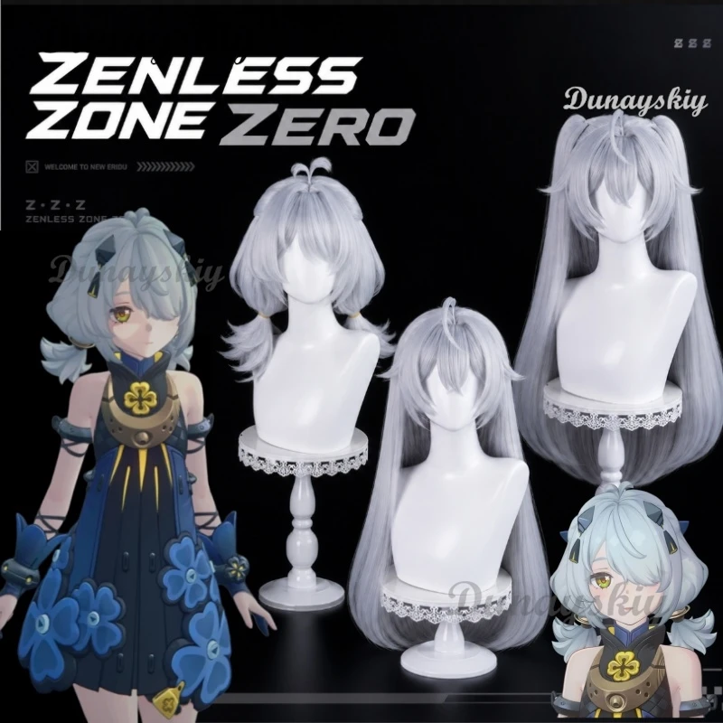 Long Silver Grey Synthetic Cos Wig For Zenless Zone Zero Lindverne Suitable For Convention Shooting And Themed Character Styling