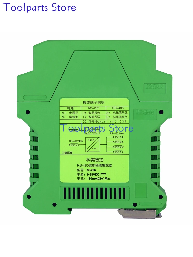 

RS485 Hub Sharer 4-port Hub1 Divided into 4 Channels RS232/RS485 Converter Optoelectronic Isolation