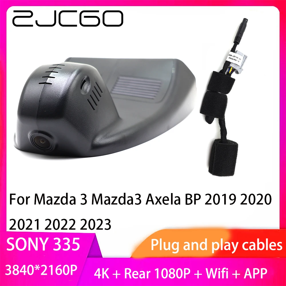 ZJCGO Plug and Play DVR Dash Cam 4K 2160P Video Recorder for Mazda 3 Mazda3 Axela BP 2019 2020 2021 2022 2023