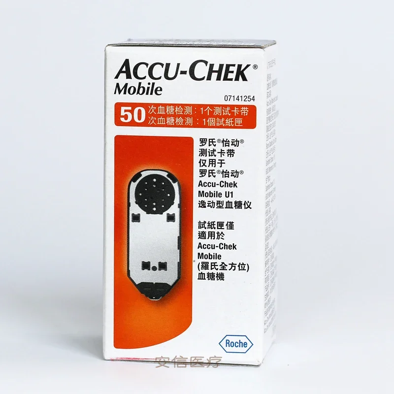 AccuChek Mobile 100 tiras reactivas Accu Chek medidor de azúcar de sangre de glucosa para diabéticos