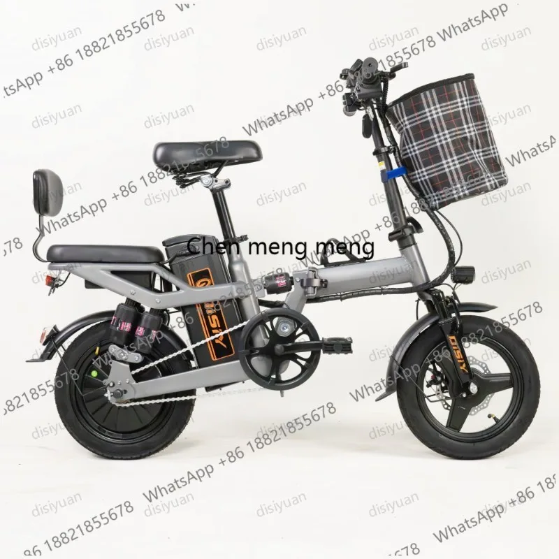hot selling 2023 Hot Selling 14-inch Electric City Bike 48V350W  Folding Electric Bike Two-wheeled Electric Bike