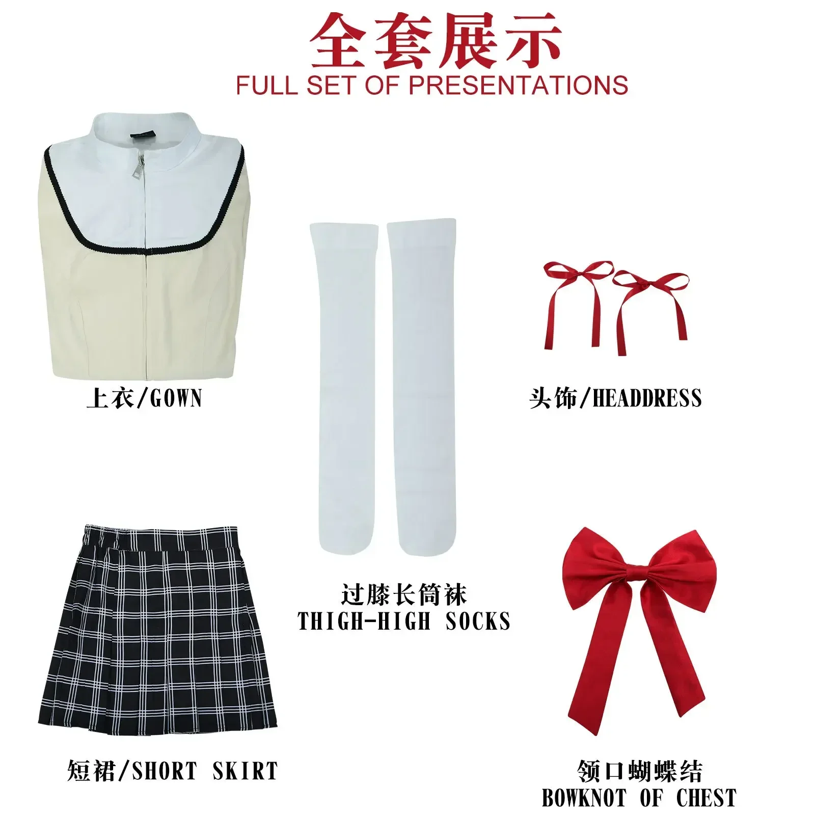 أزياء كوسبلاي دي كوسبلاي دي ديسين أنيمي Puella Magi Madcontournon Magica ata ki Sayaka، الزي الرسمي SвJK، Jupe d'Halloween pour Éc