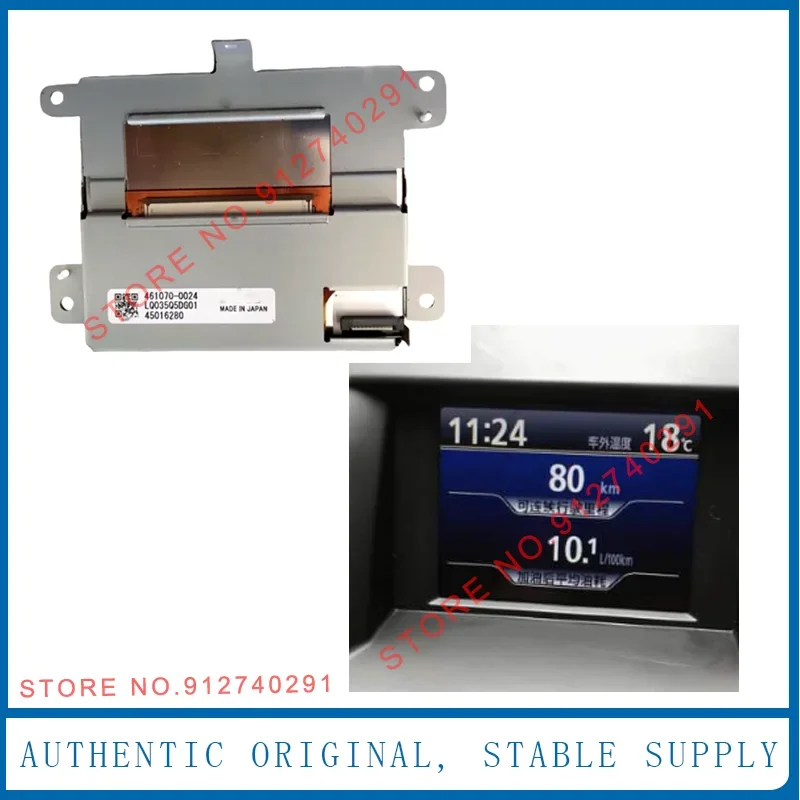 Original 3.5 Inch LQ035Q5DG01 LQ035Q5DG01A  For Toyo tta Highlander Instrument LCD Display Screen Panel
