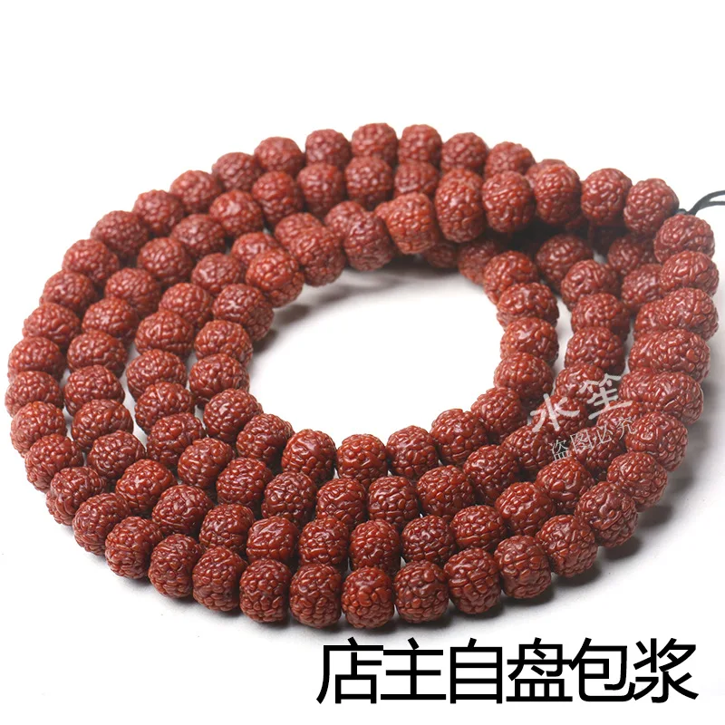 Dragon Scale Texture Little King Kong Pipal Tree Seeds 108 Bracelets Tibetan Original Seed