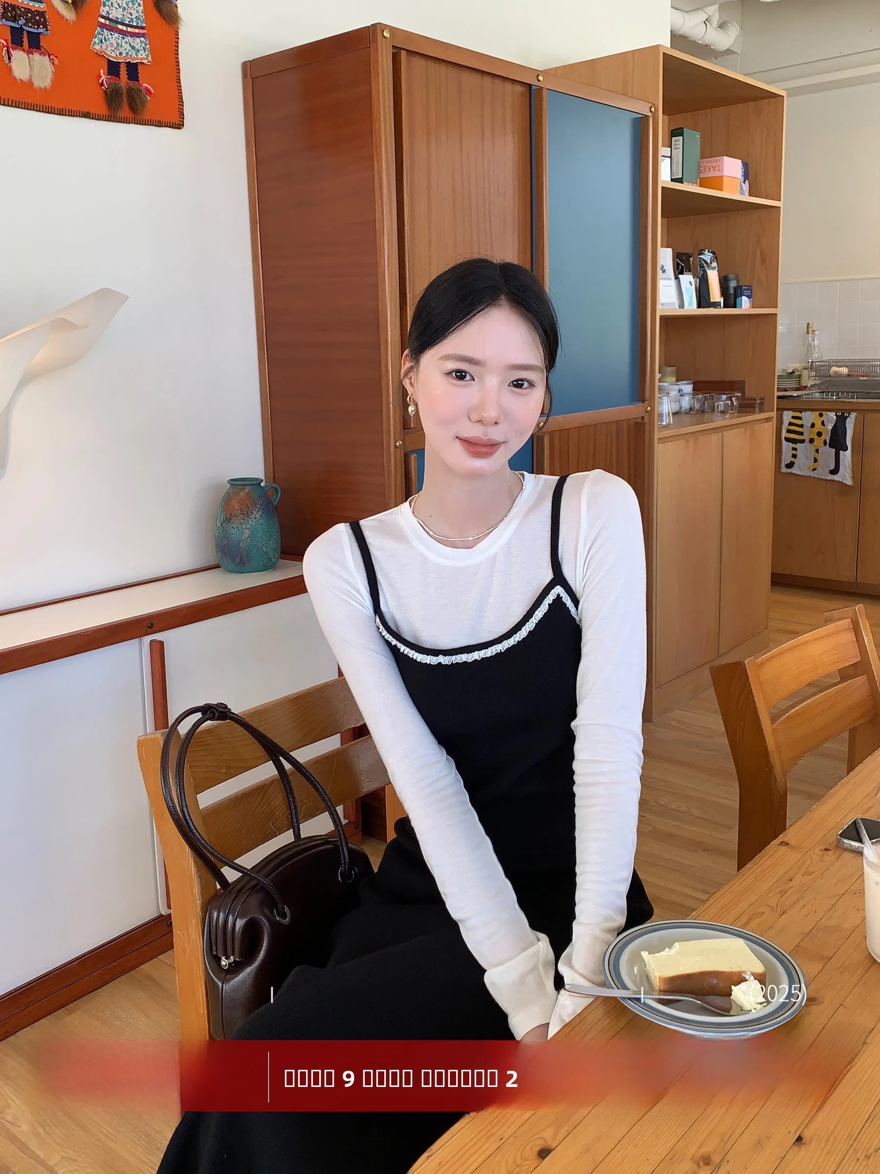 

Цветной кружевной комплект с прямой юбкой Blo, топ Ele Sle Svel V-Ne, молодежный вид на осенний сезон