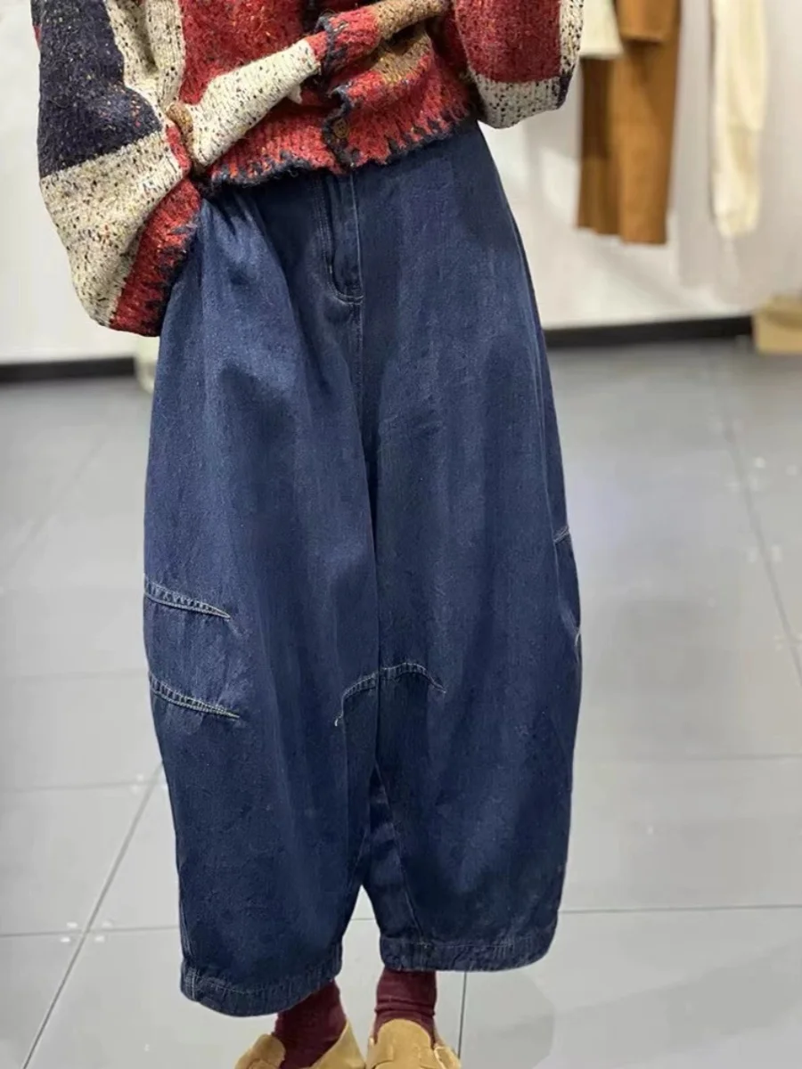 

Retro Women's Jeans Spring 2024 Wide Leg Loose Slimming Nine-Piece Small Size Cabbage Leaf Pants High Waist Blue Long Pants