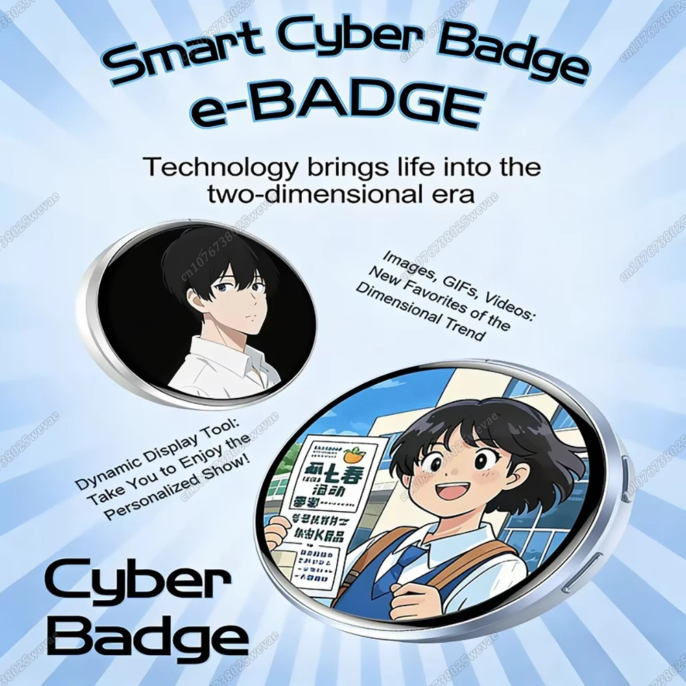 

Dynamic Electronic Display Small Pendant Fashionable Badge Digital Show Sceen Smart Cyber Badge E-Badge Electronic Display Badge