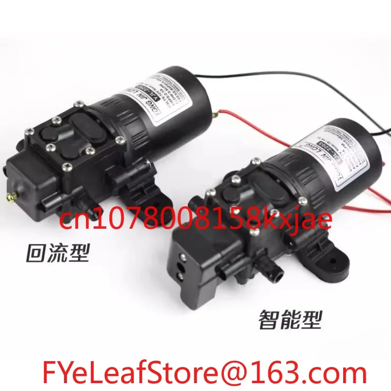 2203 Electric Spray…