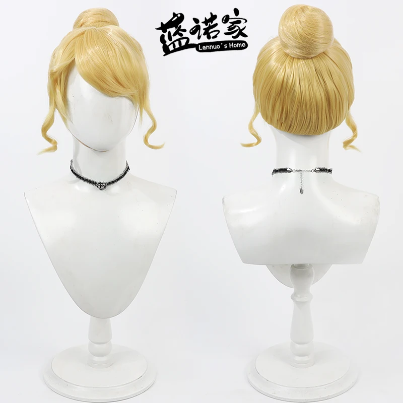 

Princess Wig for Adult Princess Cosplay Wigs Blonde Wigs with Buns Princess Updo Hair RolePlay Halloween Costume
