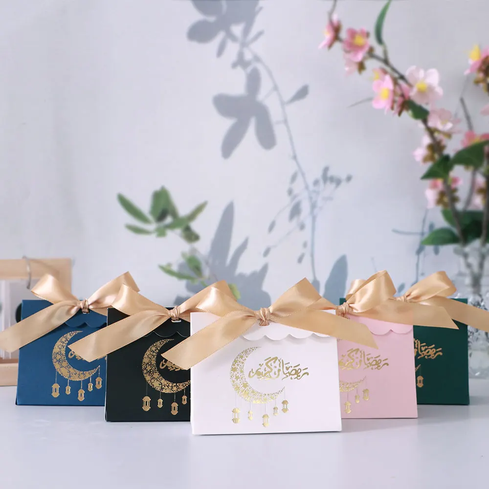 Eid Mubarak Gift Pa…