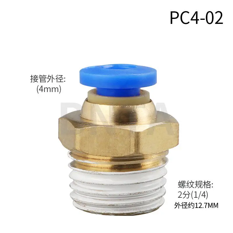 Variant: PC4  02