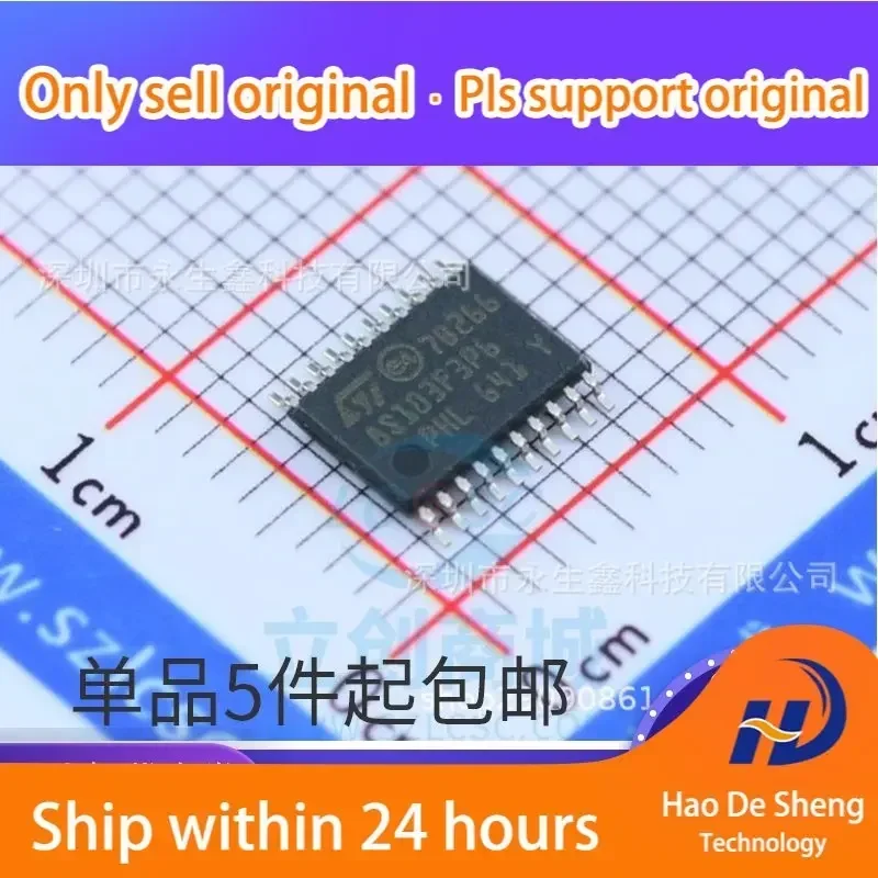

10PCS/LOT STM8S103F3P6 STM8S103F3P6TR 8Bit MCU New Original In Stock