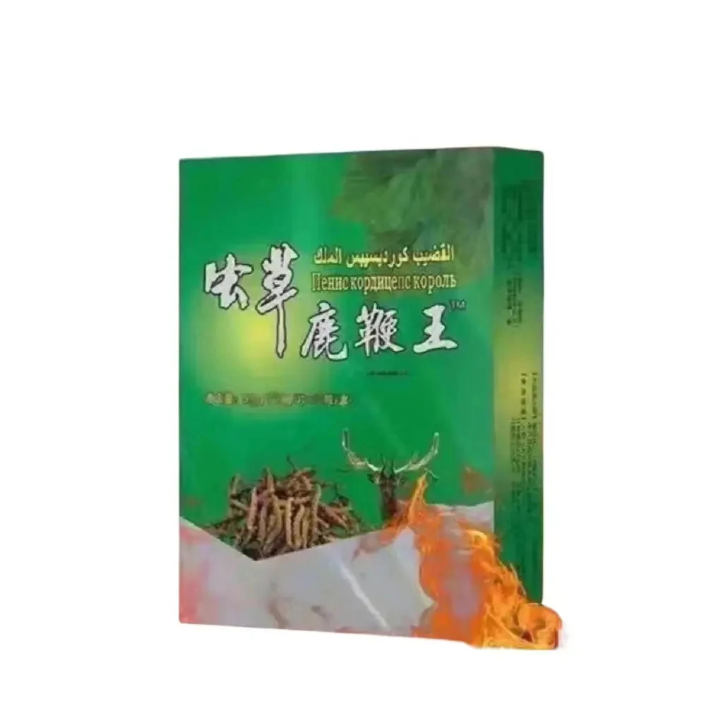 Cordyceps Pills Cordyceps King One Box Ten Yellow Capsules Ten Black Xizang Cordyceps Pills