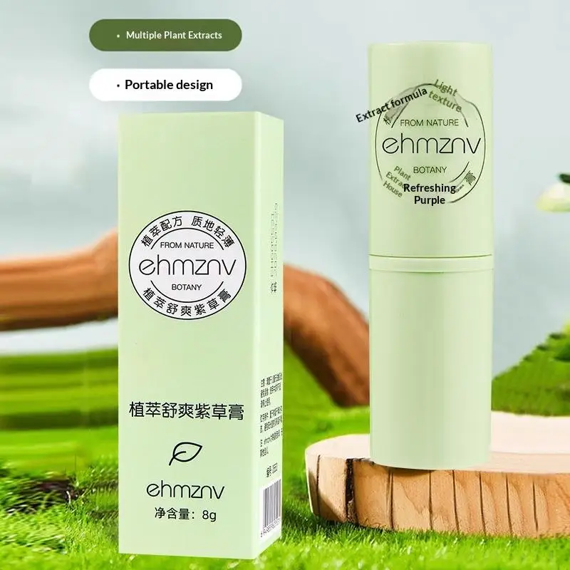 New 8/20g Natural Plant Extract Lithospermum Ointment With Fast Cooling Mosquito Bite Relief Perfect For Outdoor Travel Home Use