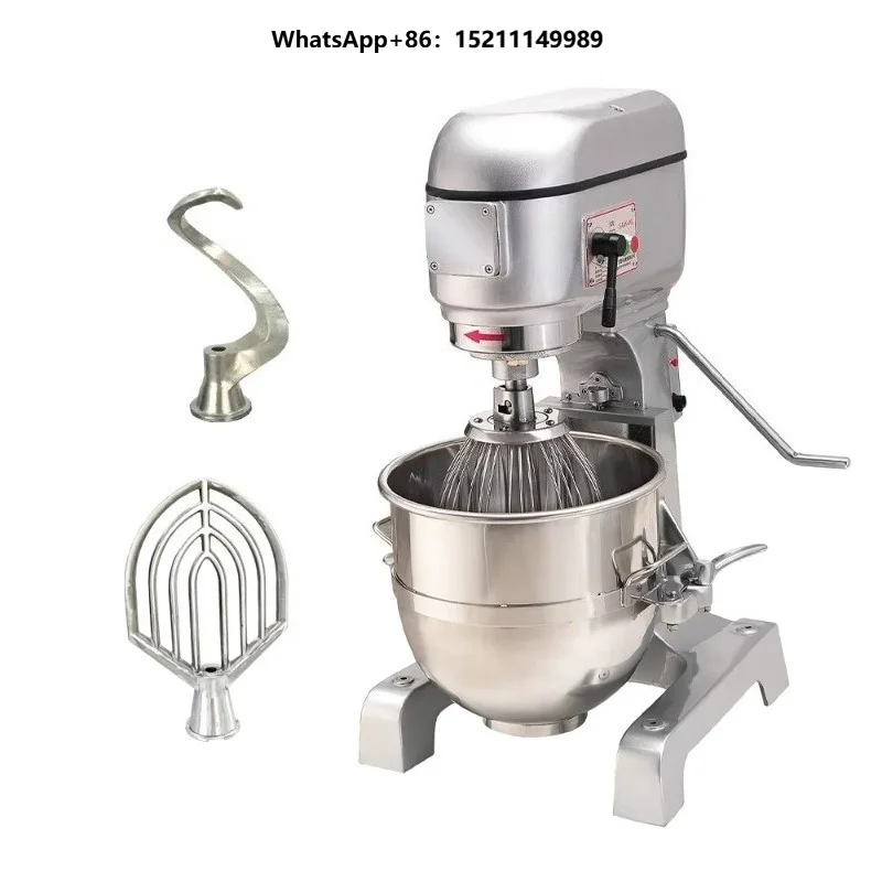 Dumplings Baozi 380v 1.125kw 40L Mixing Whipping Mixer Whipper