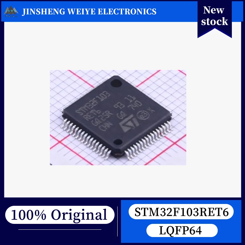 (5/50 pieces) STM32F103RET6 LQFP64 32-bit High-Performance Microcontroller, 100% New, Original, In Stock, Chipset