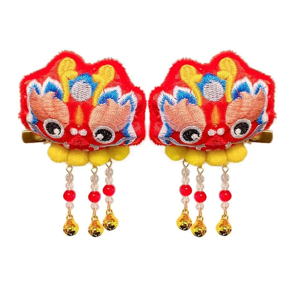 

Lion Dance Children Red Hairpin Cute Embroidery Tassel Ancient Style Hairpin Cloth Tang Suit Hair Clip Hanfu Hair Sticks Girls