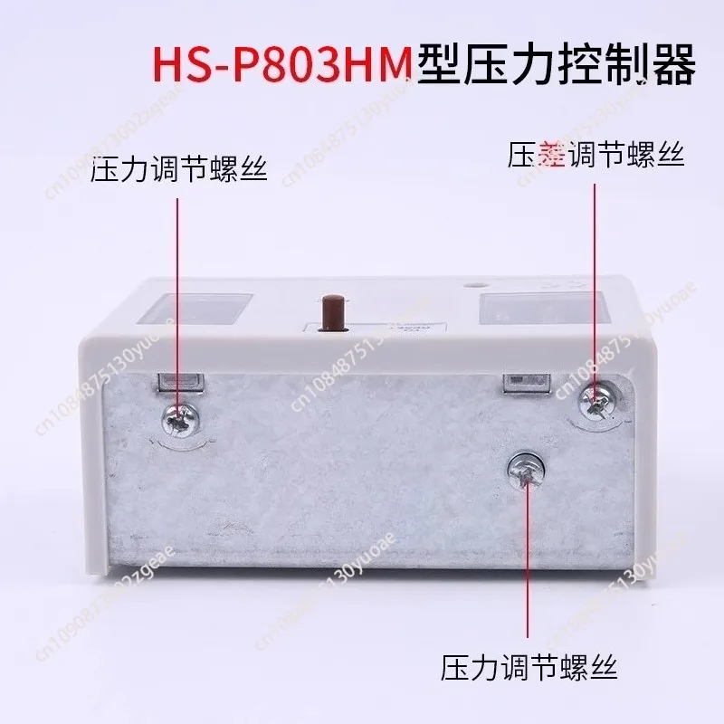 

Регулятор давления Высокий и низкий газовый выключатель, автоматический пылесос кондиционера 830HM