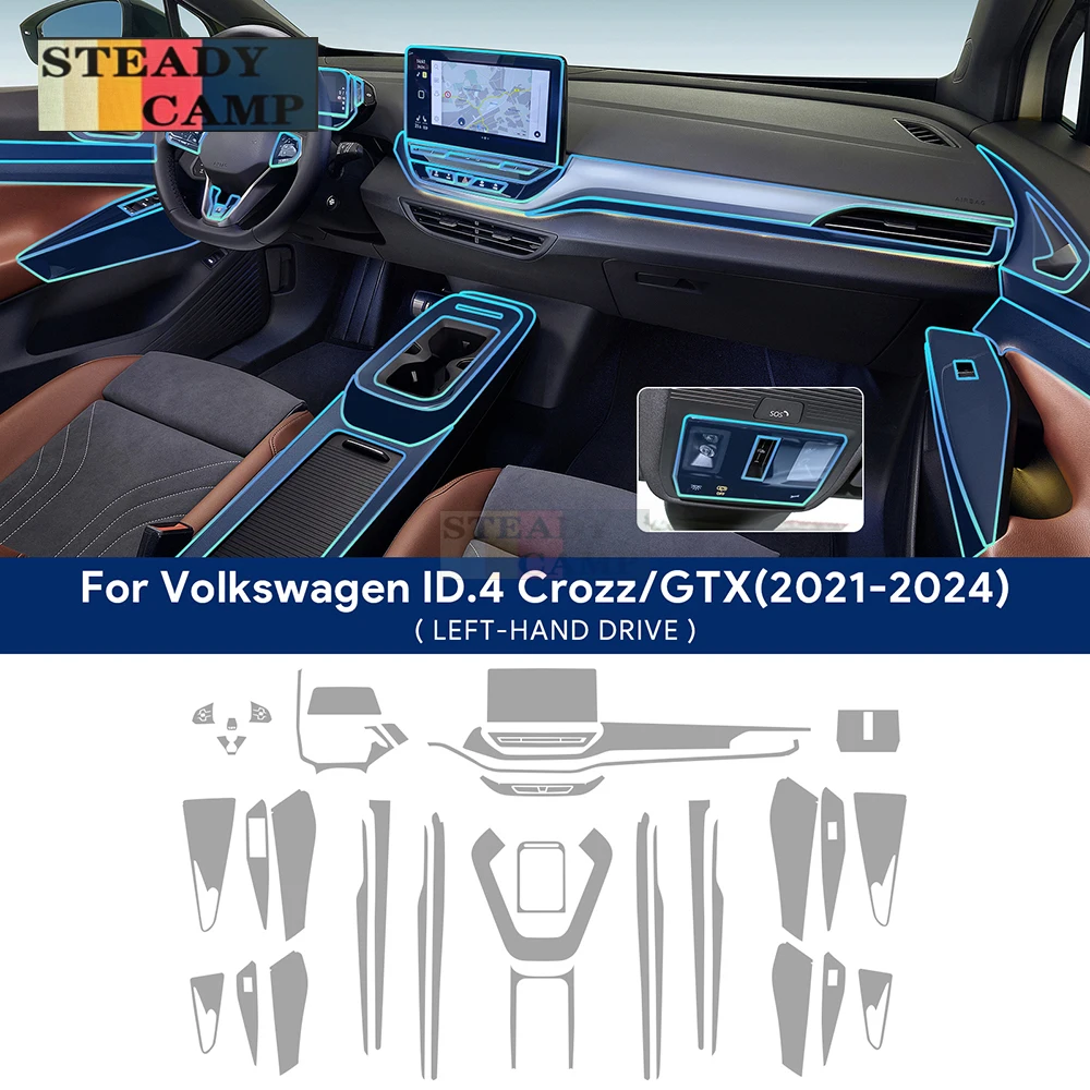

Для Volkswagen VW ID.4 Crozz GTX 2021-2024 центральная консоль панель шестерни навигационный экран ТПУ внутренняя защитная пленка против царапин