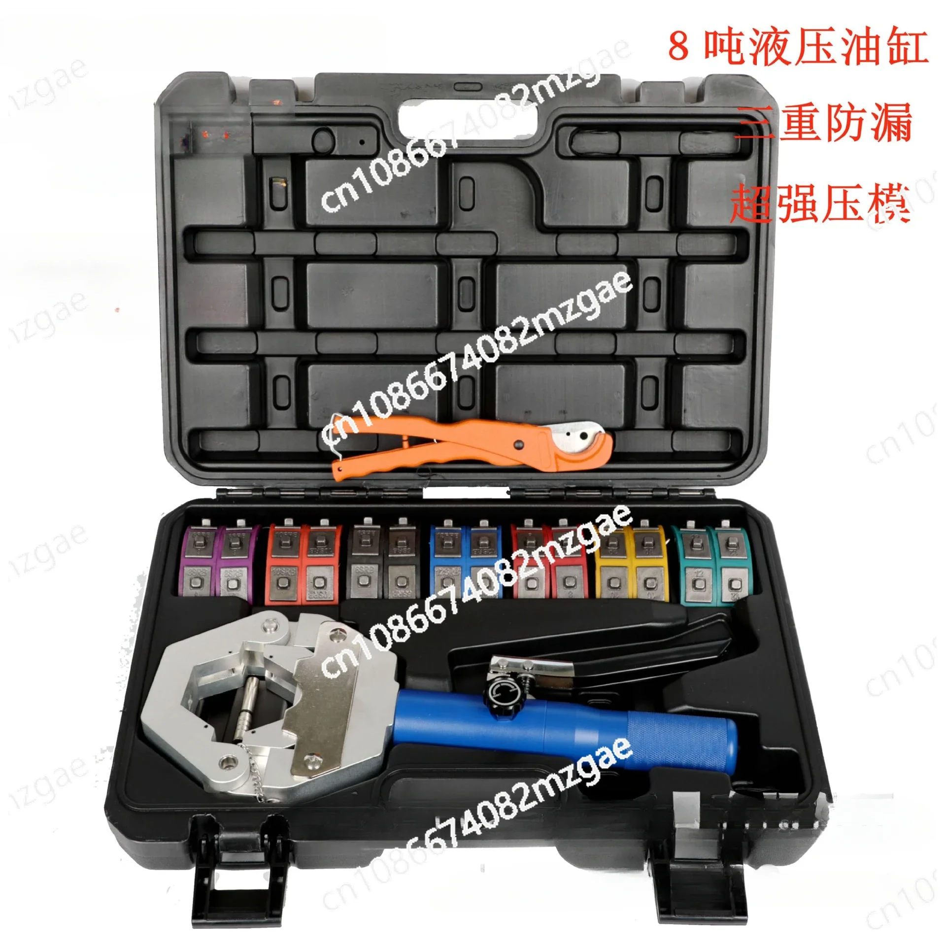 

71500 Automotive Air Conditioning Portable Pipe Pressing Machine Manual Hydraulic Pipe Pressing Machine Hose Crimping Tool