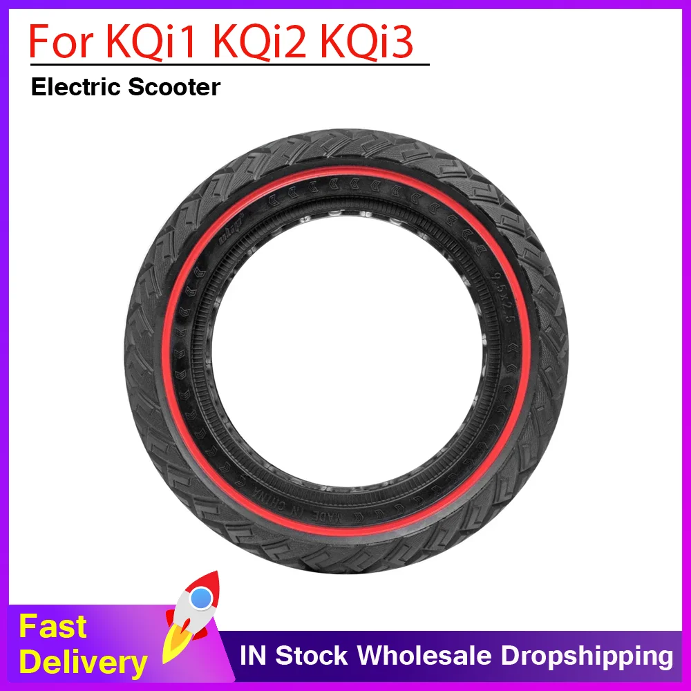 

9.5x2.5 Solid Tire for Niu KQi1 KQi2 KQi3 Kickscooter Electric Scooter Inch Wide Explosion-proof Off-road Red Wing Pattern
