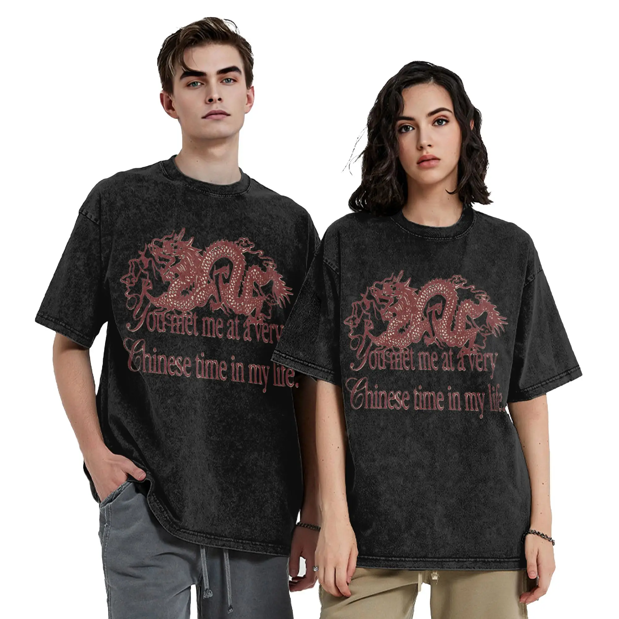 Du hast mich in einer sehr besonderen Phase meines Lebens getroffen – Vintage-T-Shirt, Vintage-Waschung, 100 % Baumwolle, T-Shirt mit kurzen Ärmeln, Sommerbekleidung. – Detail 1