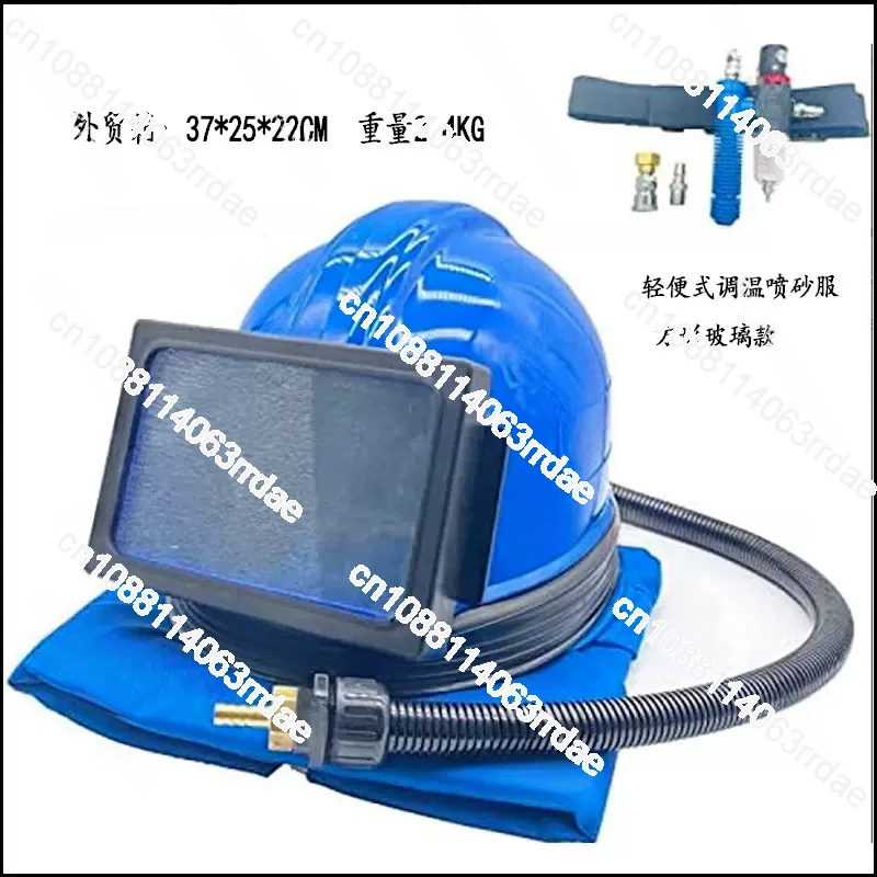 Sand Blast Helmet, Sandblasting  Hood With Air Breathing Hose