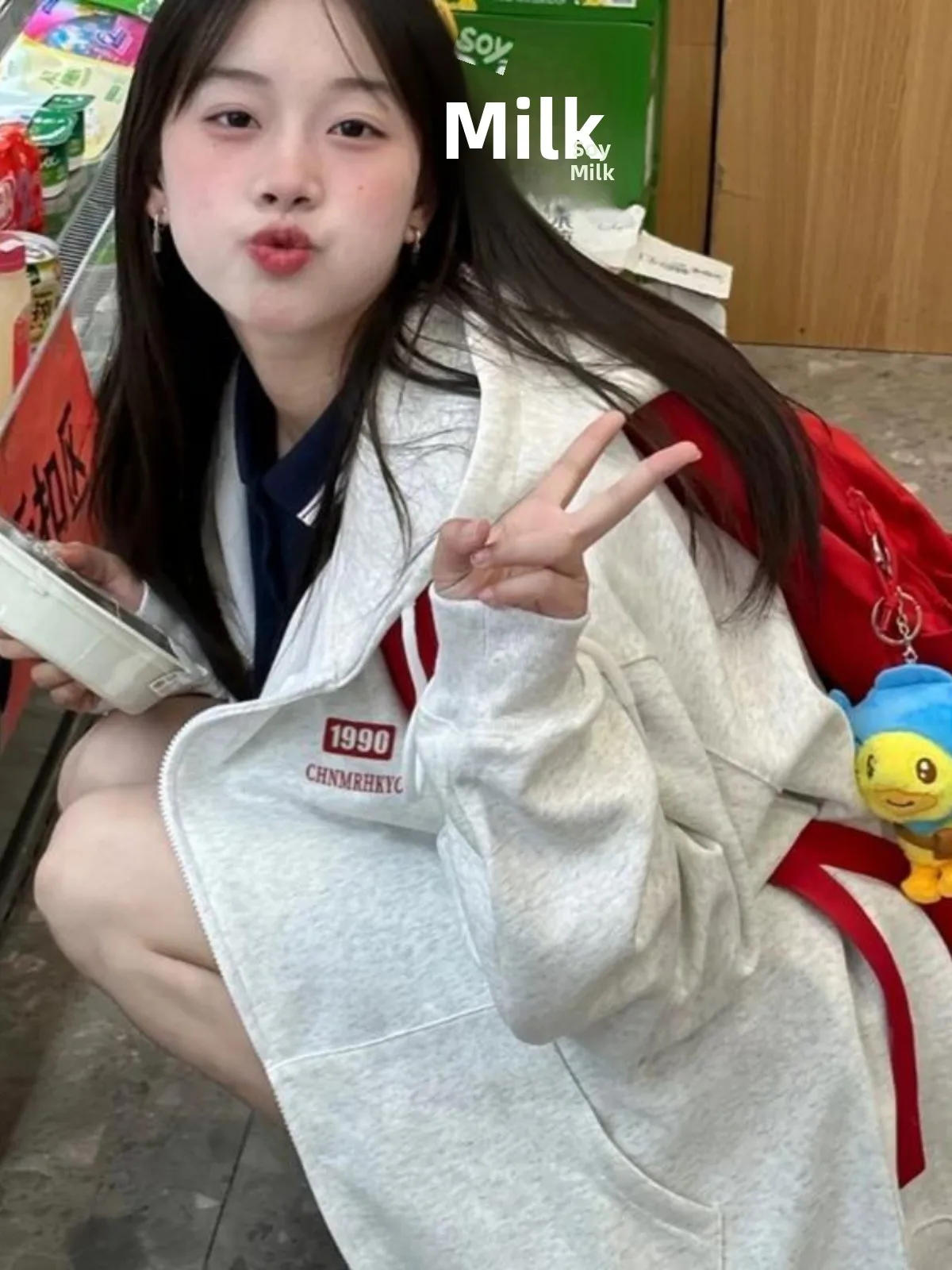 

Oversize Fce Lined Thiened Cardigan Women's Spring Autumn Winter Loose Comfortable Hooded Zipper Sweatirt Trendy Outer...