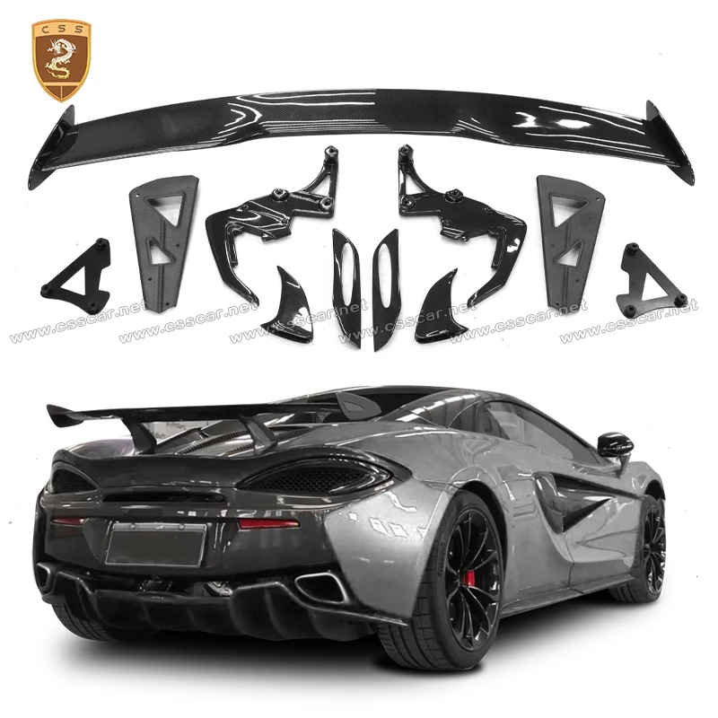 

MSO стиль сухое хвостовое крыло из углеродного волокна автомобильные аксессуары бампер от столкновений спойлер против царапин крышка крыла для Mclaren 540/570S