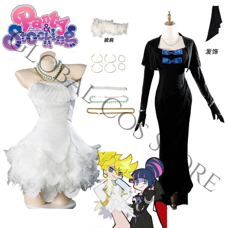 Disfraz de cosplay con pantimedias, vestido formal blanco con hombros descubiertos, uniforme largo de terciopelo negro para mujer, para fiesta de noche