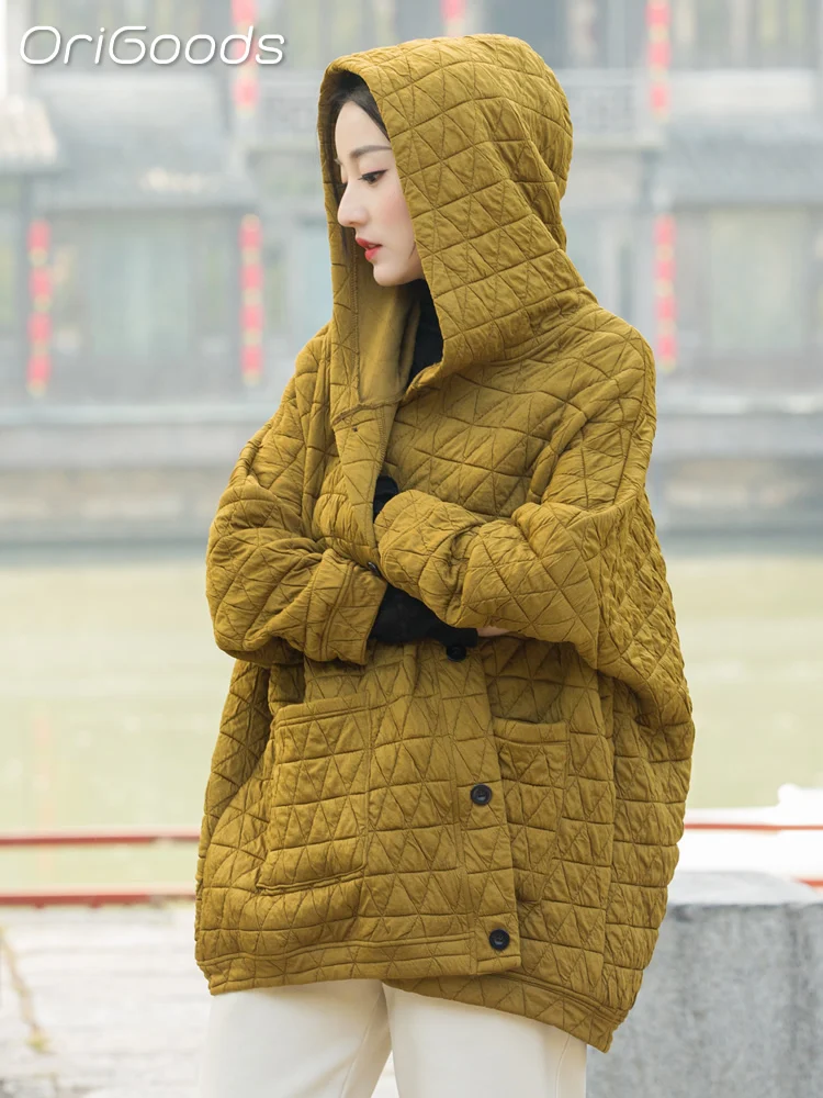 OriGoods Women Cotton Padded Winter Parkas Coats Oversize Hooded Quilted Jackets Thick Warm Outerwear Oversized Coat Women B108