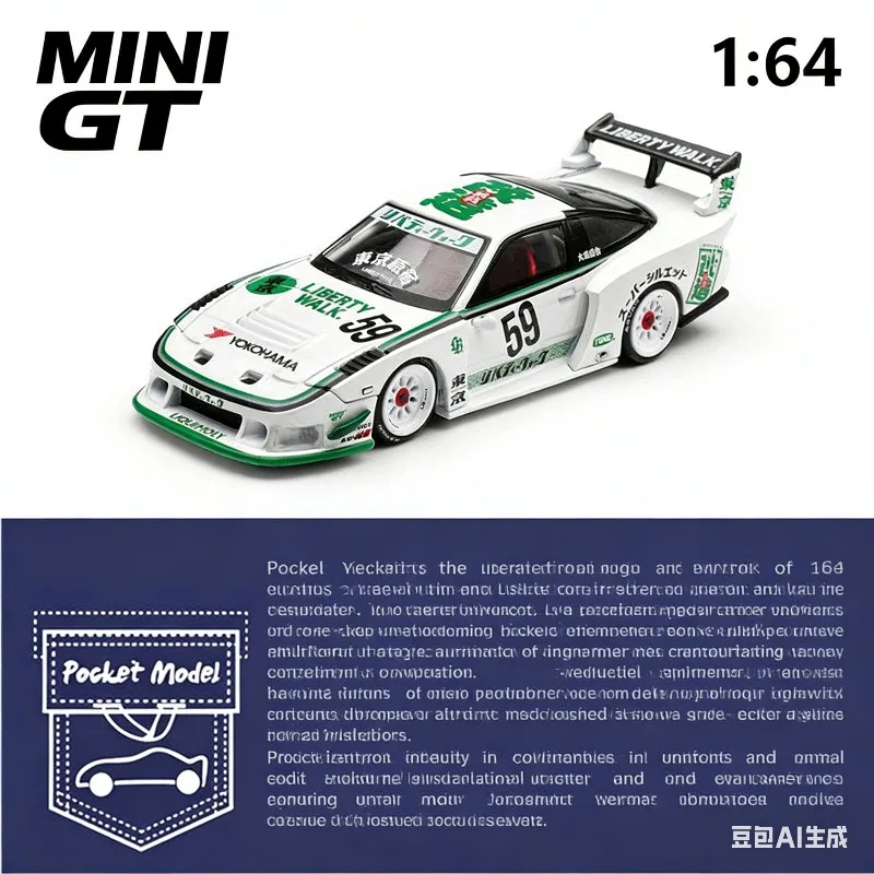 

MINI GT 1:64 Nissan LB-Super Silhouette 180SX replica alloy car model, for boys' toys and adult collection display items.