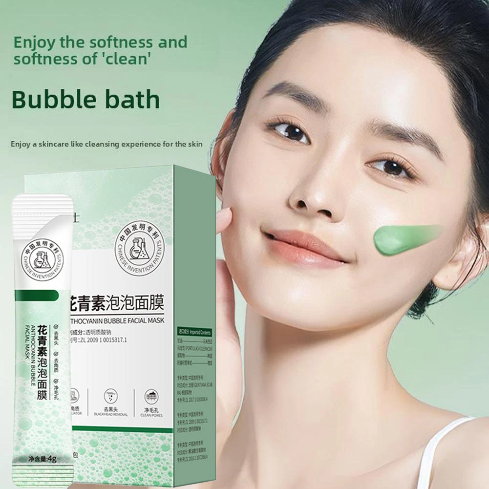 12 pçs/caixa antocianina máscara facial limpeza encolhendo poros suave esfoliante facial pele purificação e tratamento hidratante