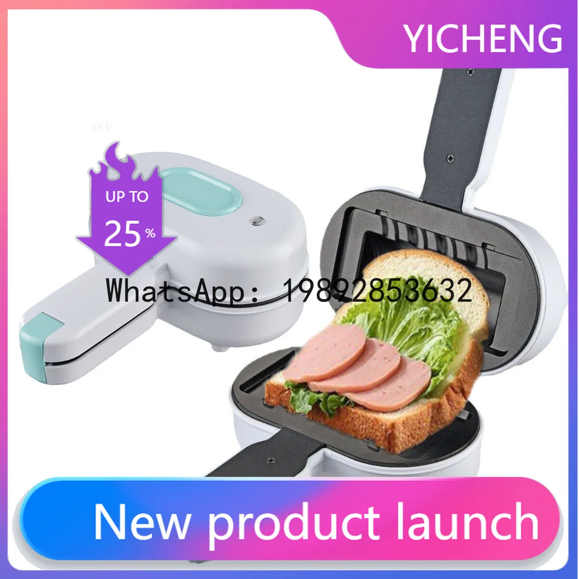 

Multifunctional and convenient breakfast maker - compact kitchen sandwich maker, toaster, panini press, and hot dog grill