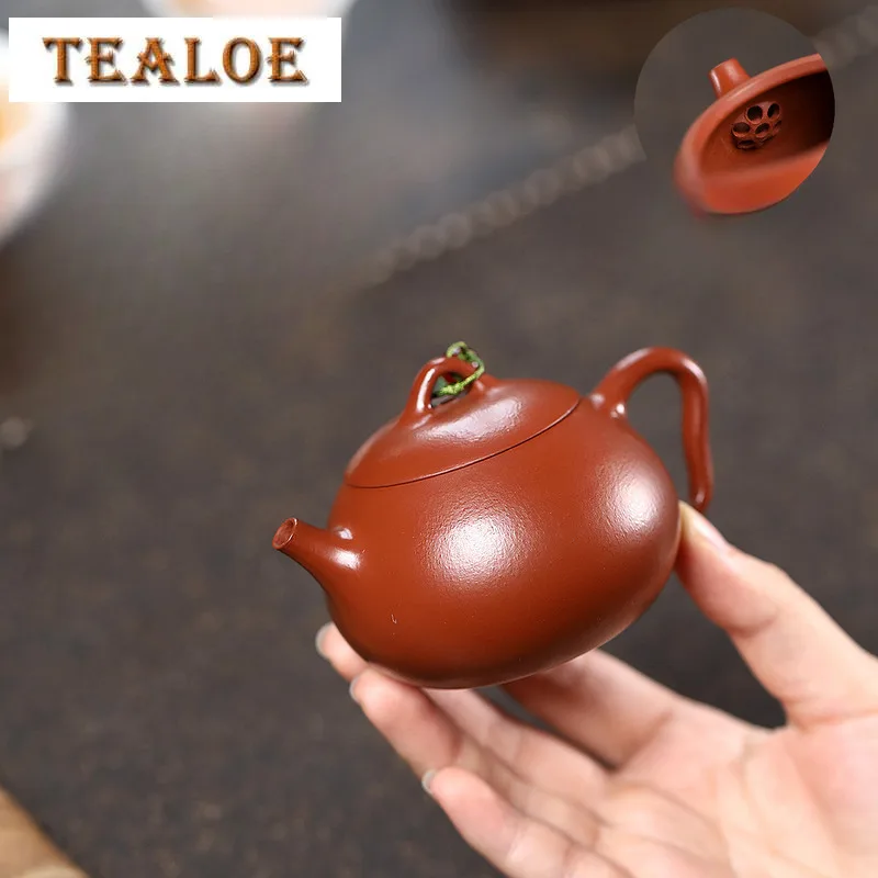 

120 мл Ретро Исин Фиолетовый Глиняный Чайник Ручной Работы Маленький Совок Горшок Сырой Руды Чжу Грязь Чайник Чайник Чайник С Фильтром Чайный Набор Чайный Набор Цзыша Ремесло