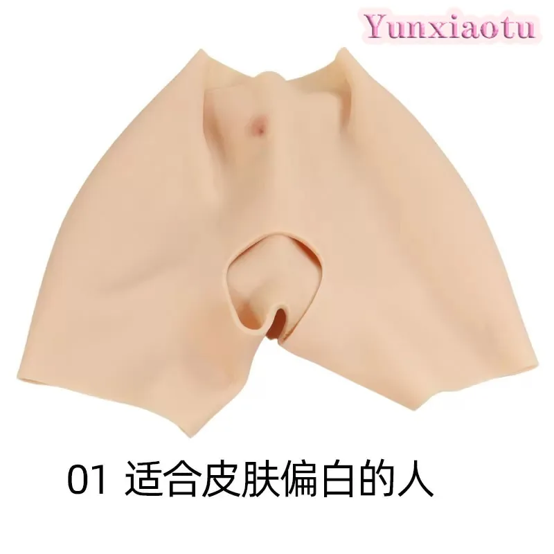 Sexy Butt Shaping Pad Panties Simulation Float Sexy Butt Enhancement Pants
