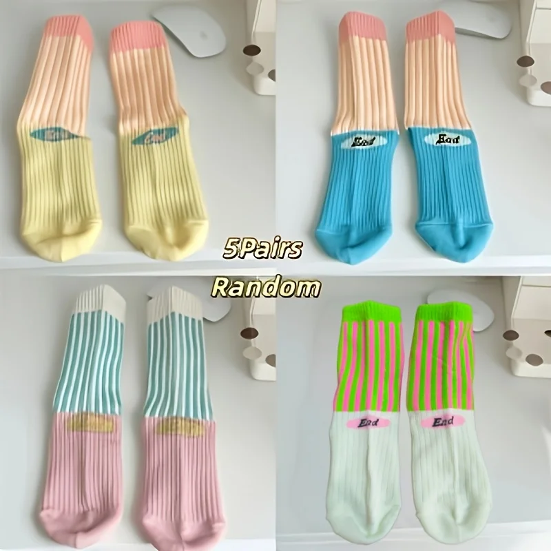 5 pairs of random dopamine color matching autumn and winter socks, children's thick mid tube socks, sporty and cute long socks
