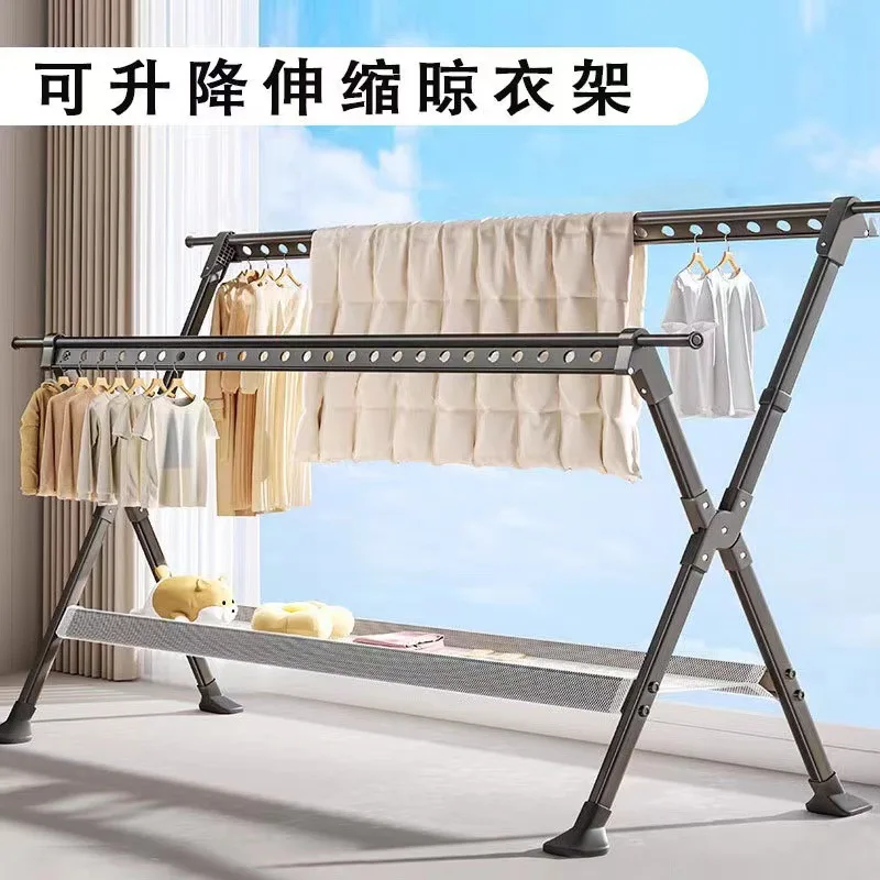 Folding drying racks are available indoors and outdoors, drying quilts, hanging clothes, aluminum alloy household