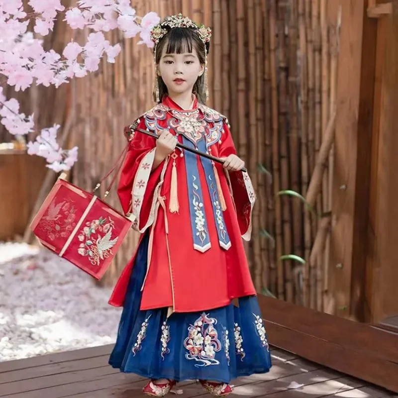 Chinese Hanfu Girls' Imitation Ming Dynasty Chinese Style Girls' Dress