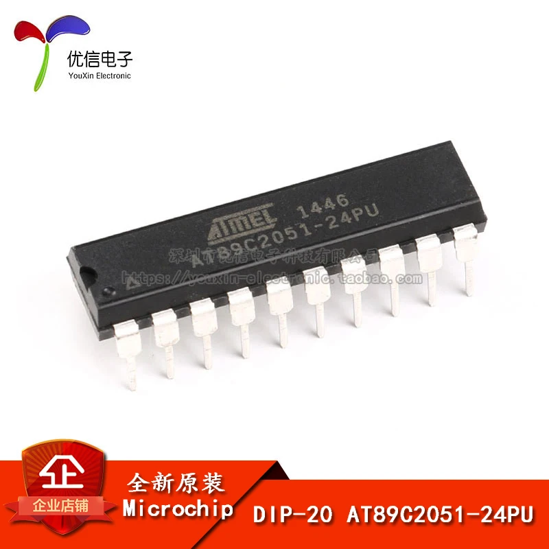 10pcs original authentic in-line AT89C2051-24PU 8-bit microcontroller 8051 2K flash DIP-20