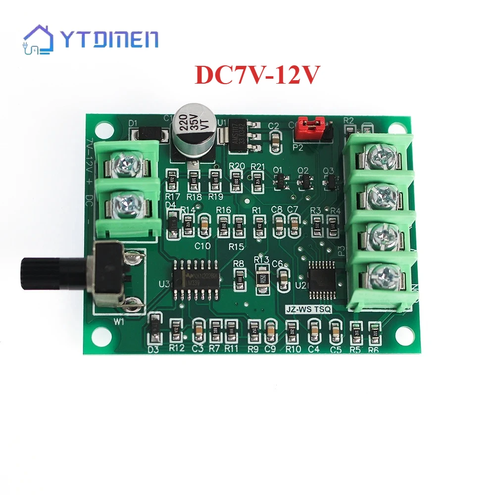 7V-12V Brushless Dc… - image